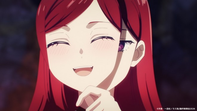 The Most Heretical Last Boss Queen: From Villainess to Savior